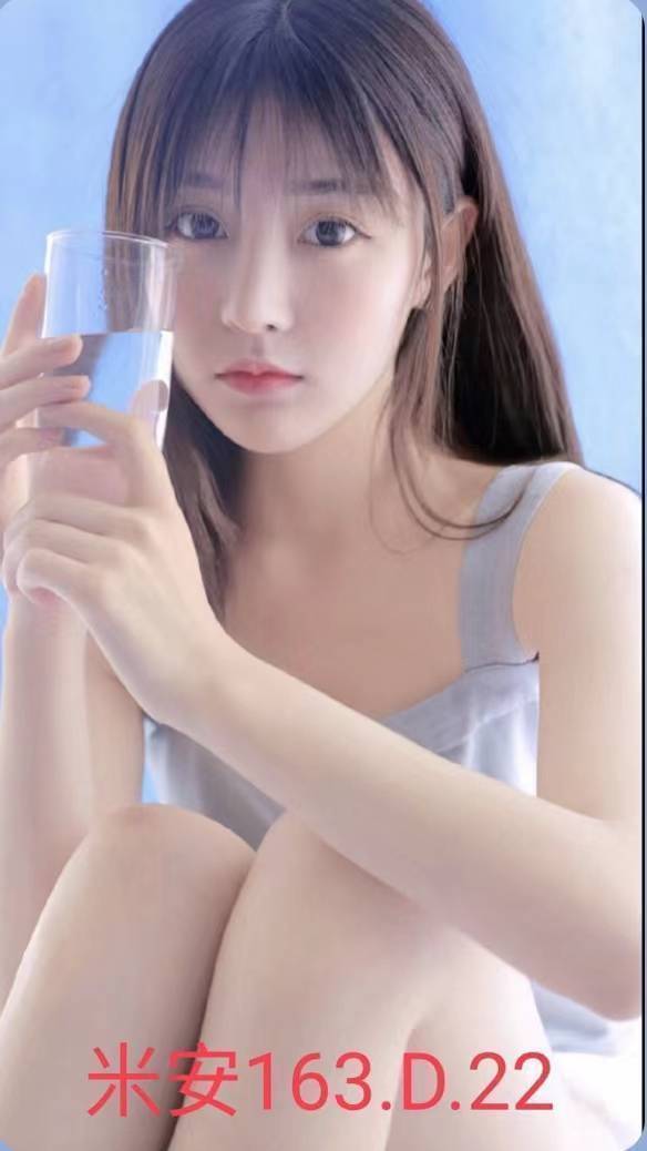 COCO外送彰投 安利 170/47/23/36E